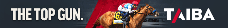 SP: Taiba Banner (ad)