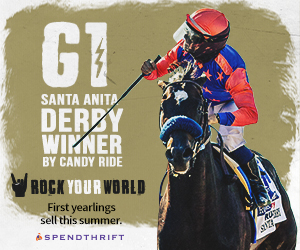 SP: Rock Your World Square (ad)